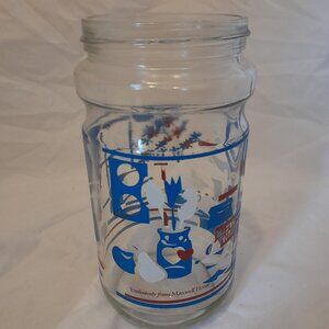 Vintage Retro 1976/1977 Maxwell House Anchor Hocking Glass Jar **Missing Lid**